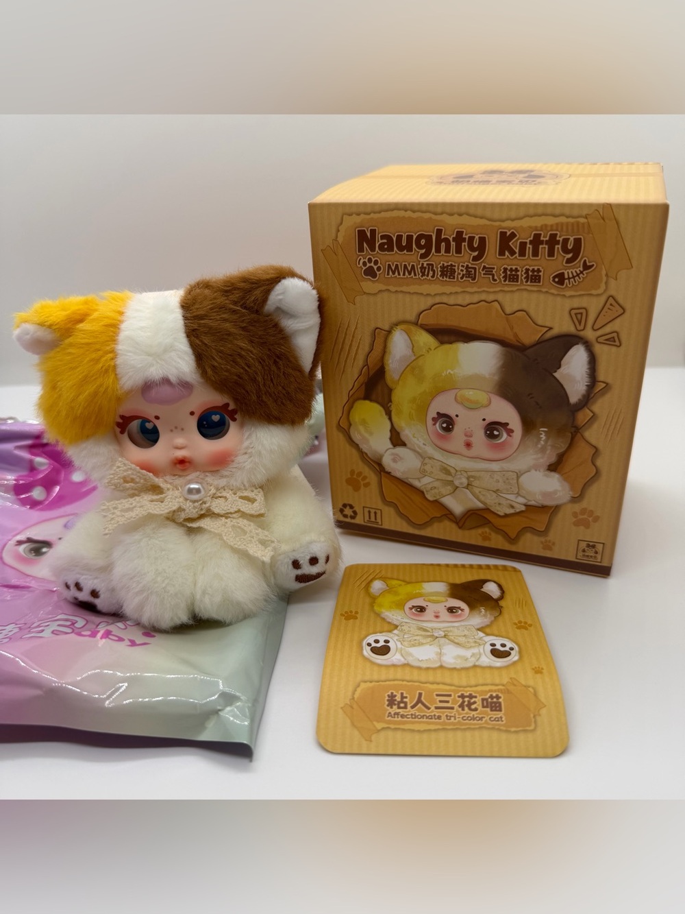 MM Naughty Kitty Confirmed Affectionate Tri Color Cat‎ Plush Toy